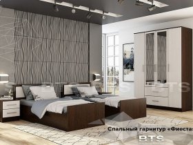 Модульная детская Фиеста (BTS) в Чумаково - chumakovo.mebel-nsk.ru | фото